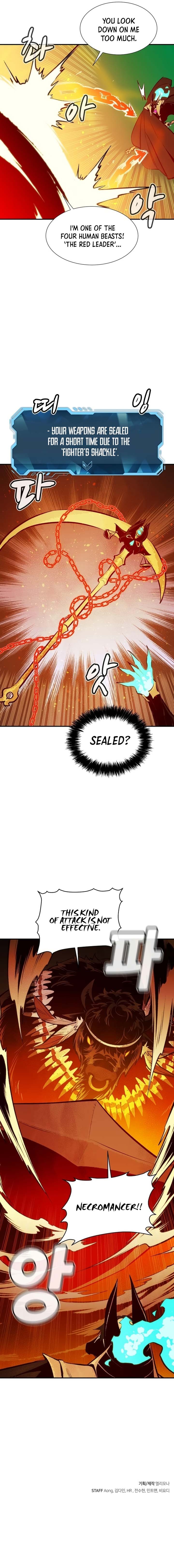 The Lone Necromancer Chapter 97 - Page 17 in English