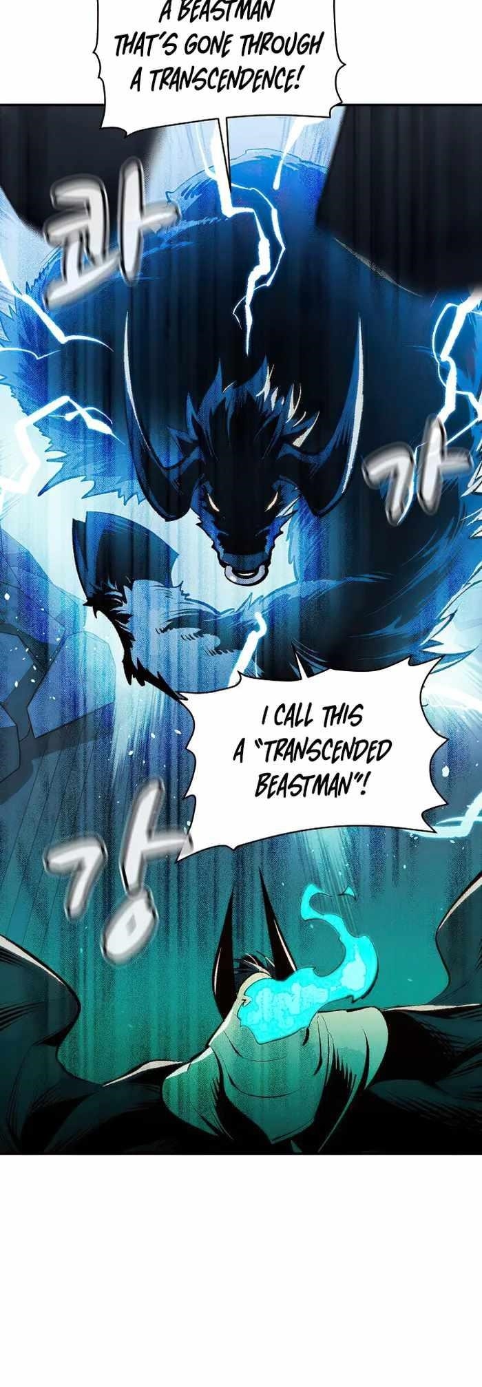 The Lone Necromancer Chapter 98 - Page 44 in English