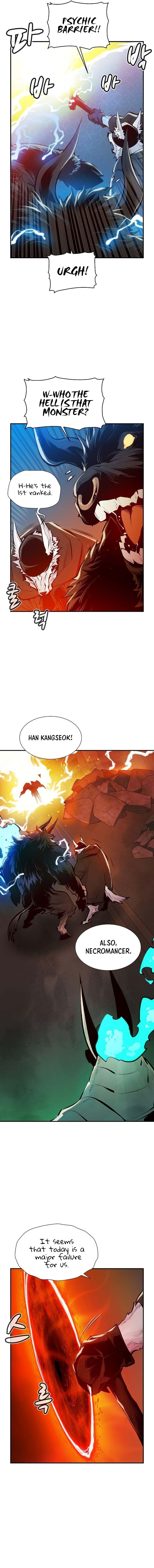 The Lone Necromancer Chapter 99 - Page 5 in English