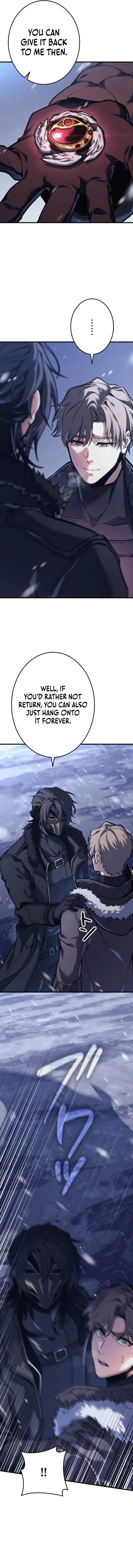 Reincarnator’s Stream Chapter 1 - Page 7 in English