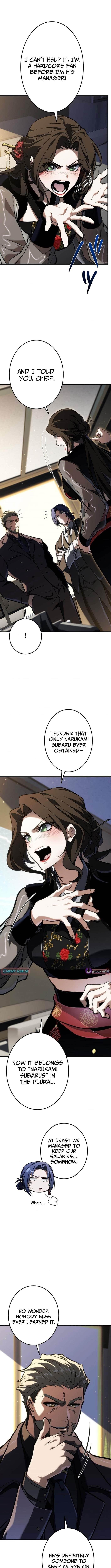 Reincarnator’s Stream Chapter 11 - Page 16 in English