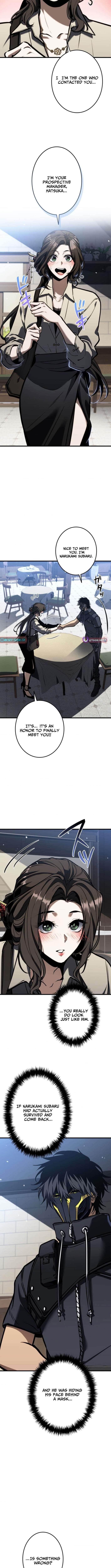Reincarnator’s Stream Chapter 14 - Page 11 in English