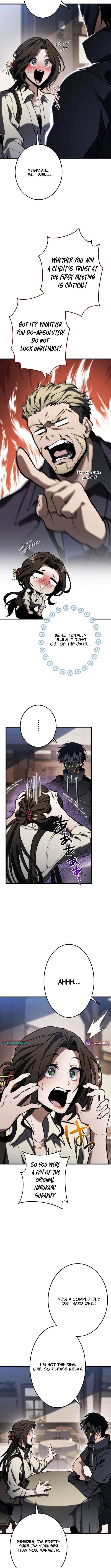 Reincarnator’s Stream Chapter 14 - Page 12 in English