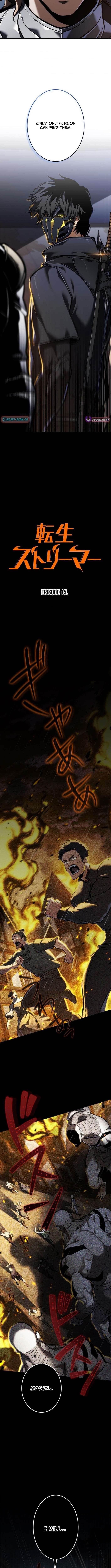 Reincarnator’s Stream Chapter 15 - Page 8 in English