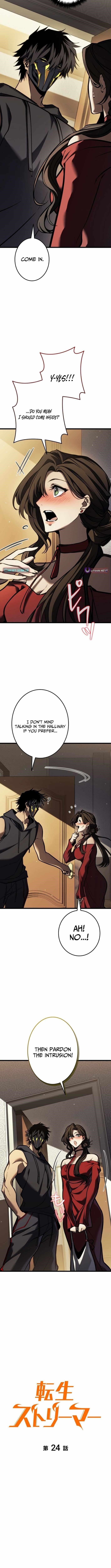 Reincarnator’s Stream Chapter 24 - Page 3 in English