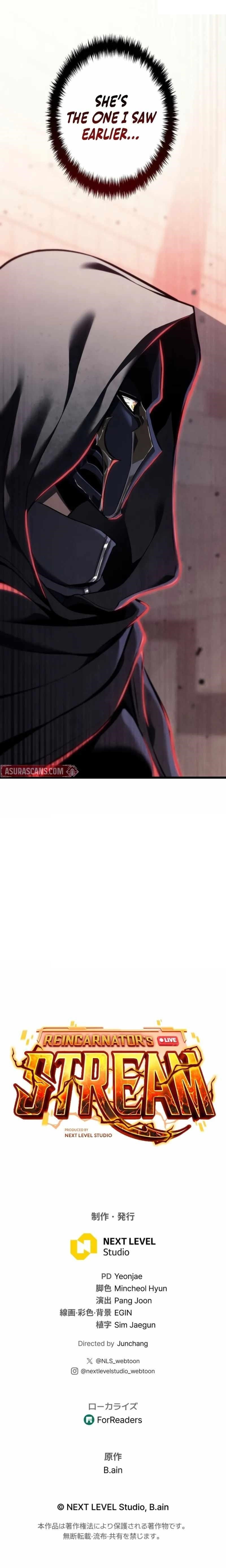Reincarnator’s Stream Chapter 29 - Page 15 in English