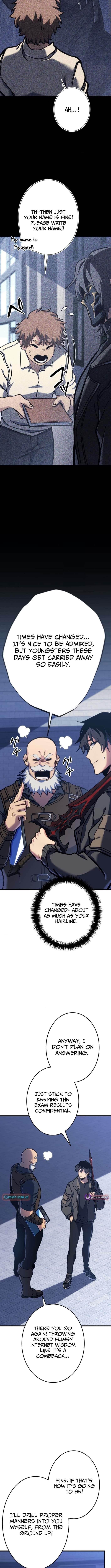 Reincarnator’s Stream Chapter 4 - Page 17 in English