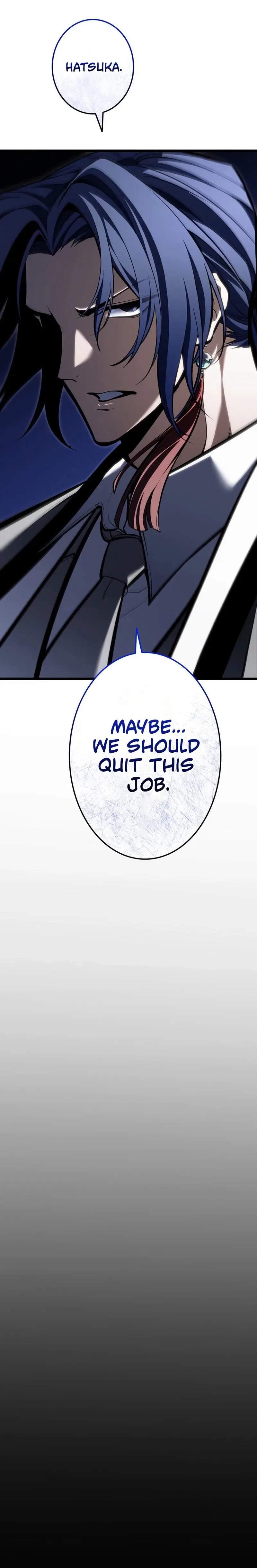 Reincarnator’s Stream Chapter 44 - Page 15 in English