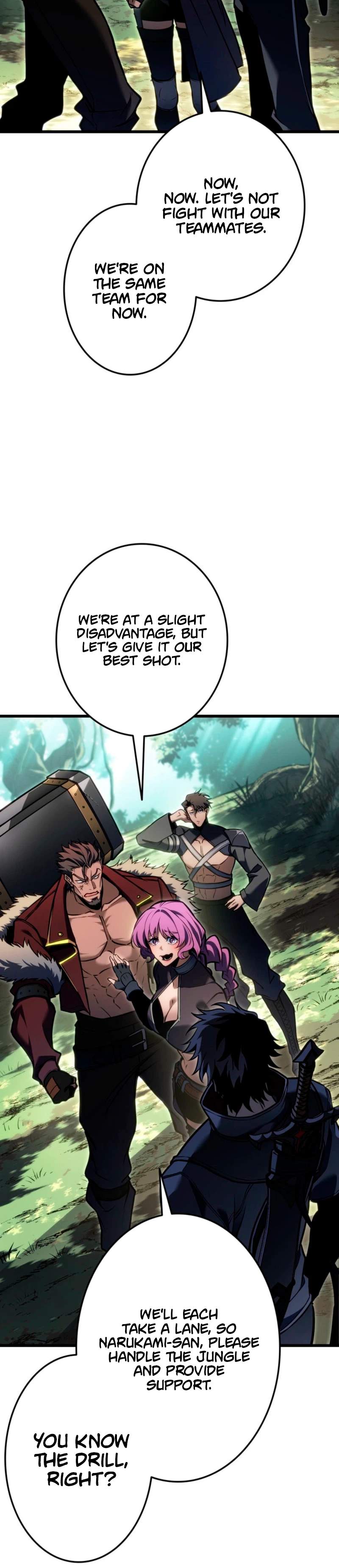 Reincarnator’s Stream Chapter 45 - Page 12 in English
