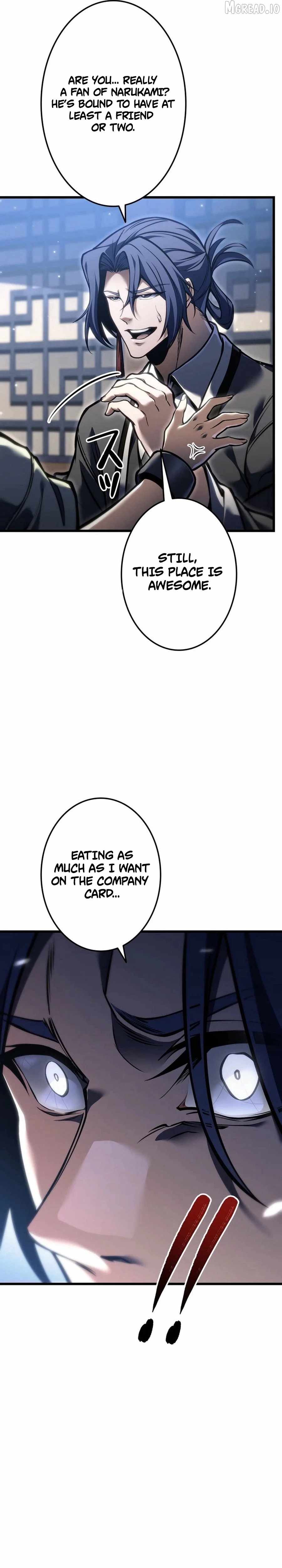 Reincarnator’s Stream Chapter 52 - Page 4 in English