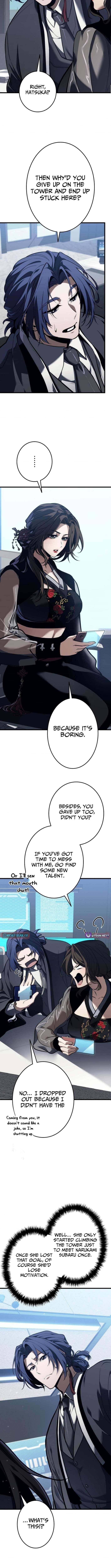 Reincarnator’s Stream Chapter 6 - Page 15 in English