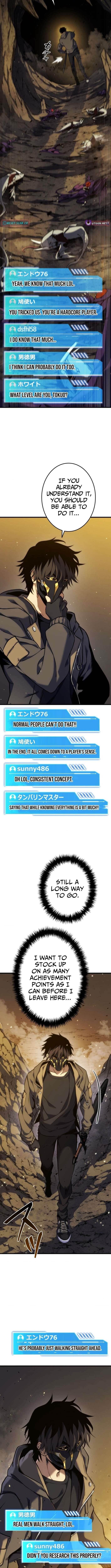 Reincarnator’s Stream Chapter 7 - Page 5 in English