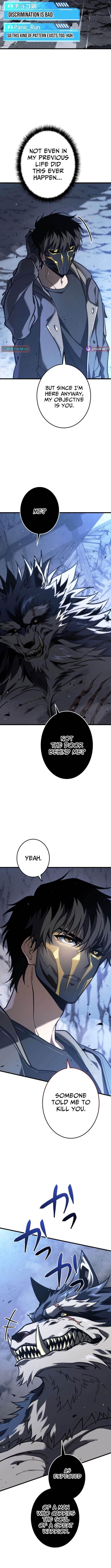 Reincarnator’s Stream Chapter 8 - Page 3 in English