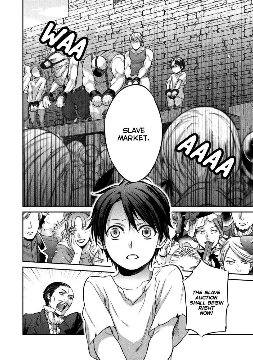 Reincarnation into the Barrier Master Chapter 1 - Page 10 in English