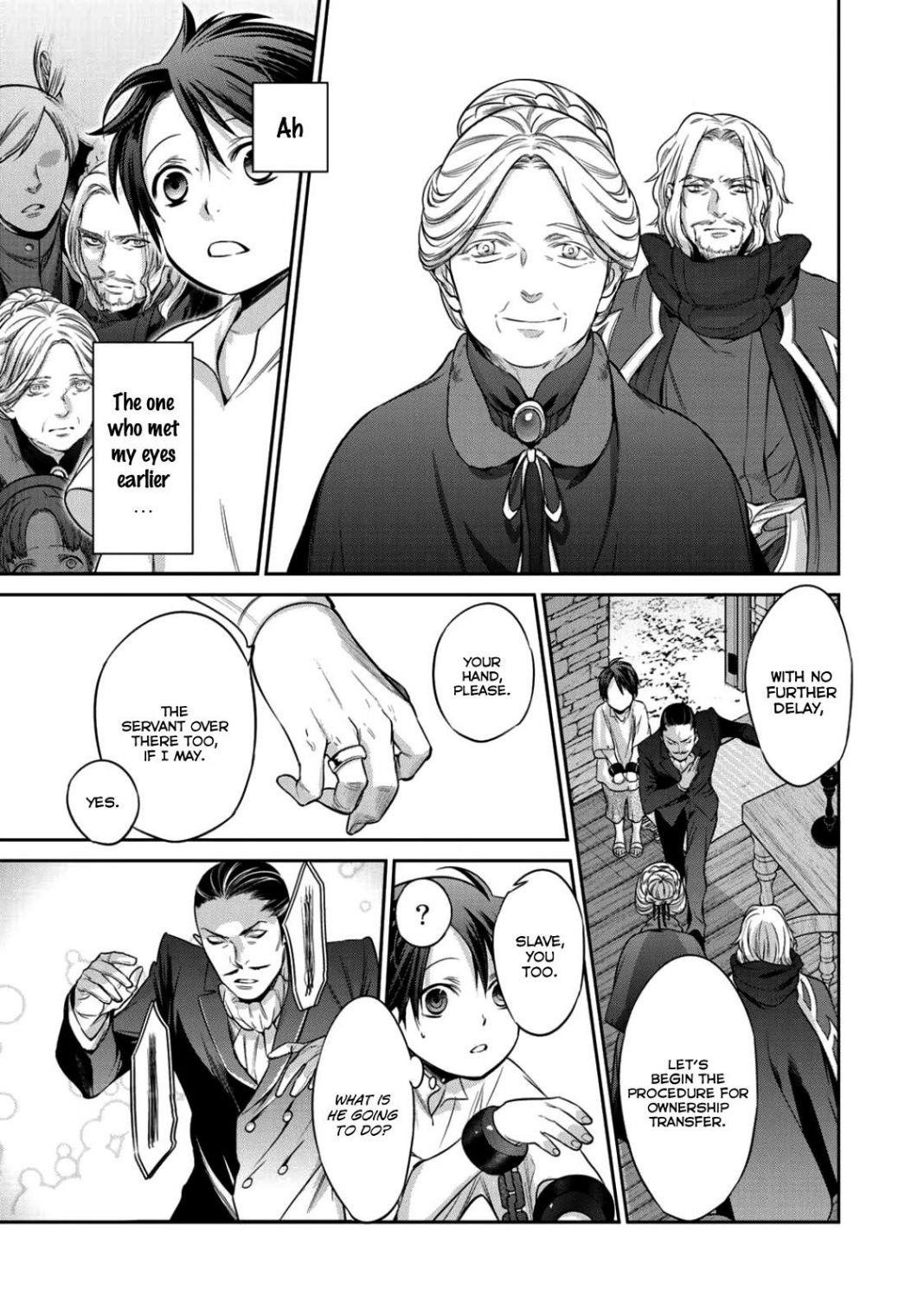 Reincarnation into the Barrier Master Chapter 1 - Page 13 in English