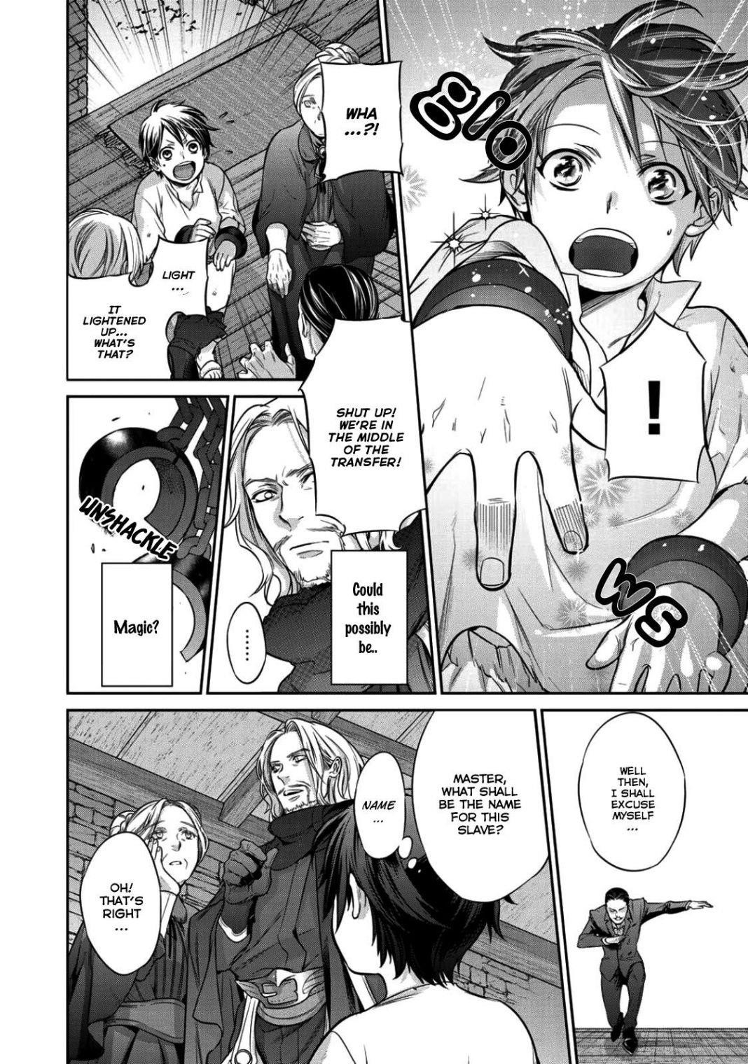 Reincarnation into the Barrier Master Chapter 1 - Page 14 in English