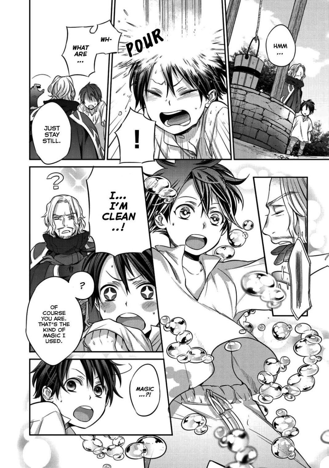 Reincarnation into the Barrier Master Chapter 1 - Page 16 in English