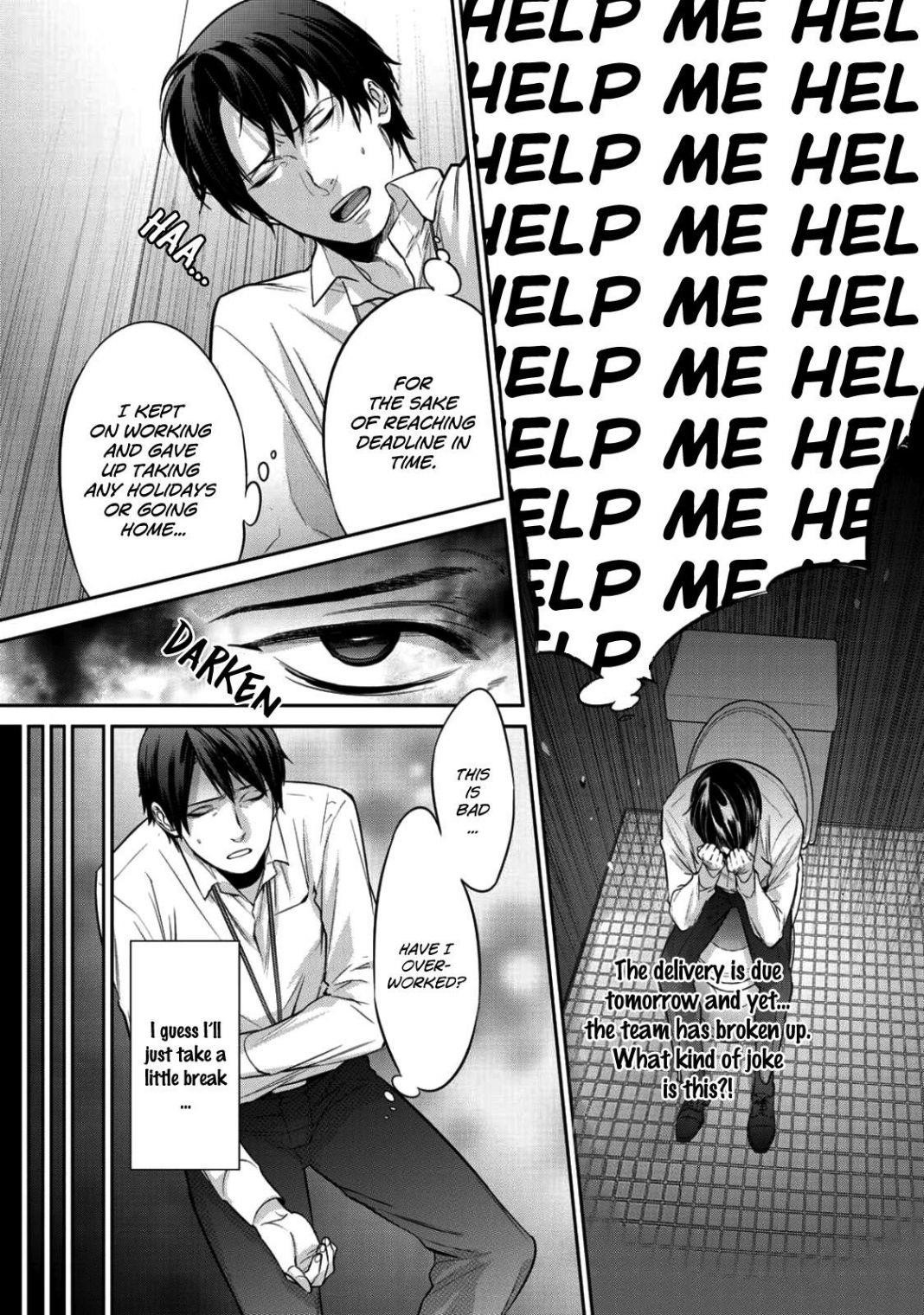 Reincarnation into the Barrier Master Chapter 1 - Page 5 in English