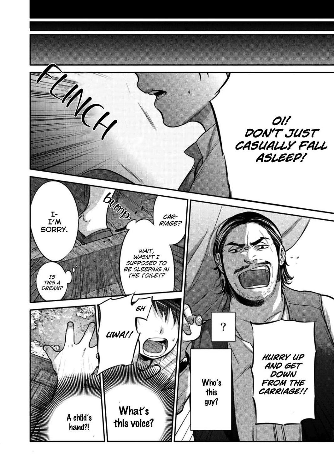 Reincarnation into the Barrier Master Chapter 1 - Page 6 in English
