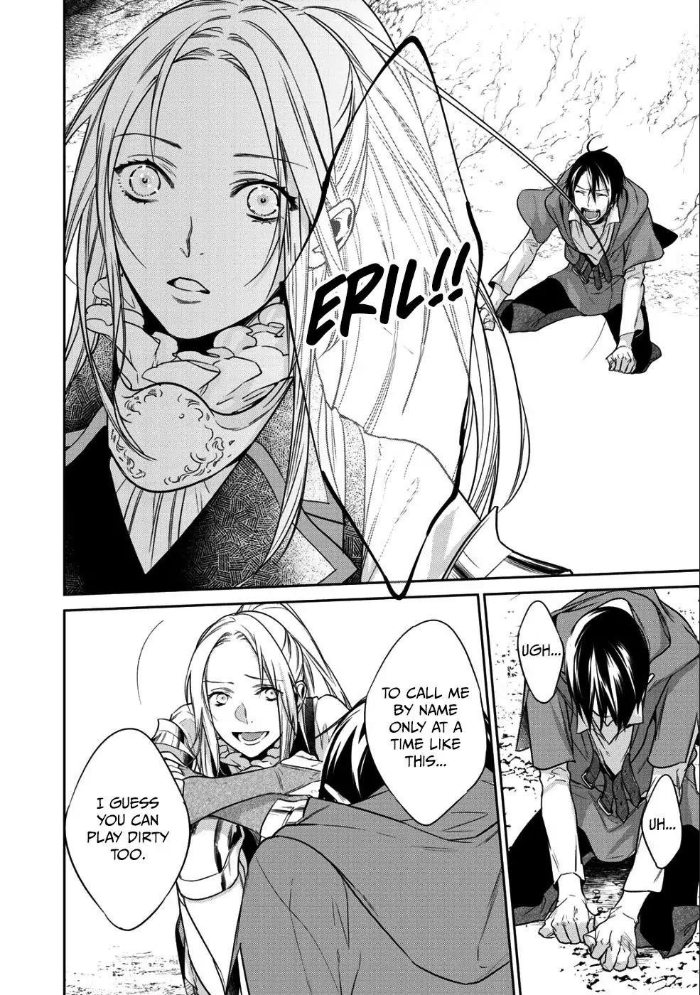 Reincarnation into the Barrier Master Chapter 10.2 - Page 3 in English