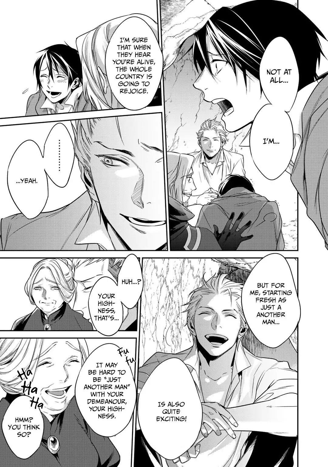 Reincarnation into the Barrier Master Chapter 10 - Page 13 in English