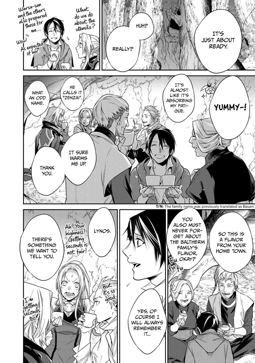 Reincarnation into the Barrier Master Chapter 10 - Page 16 in English