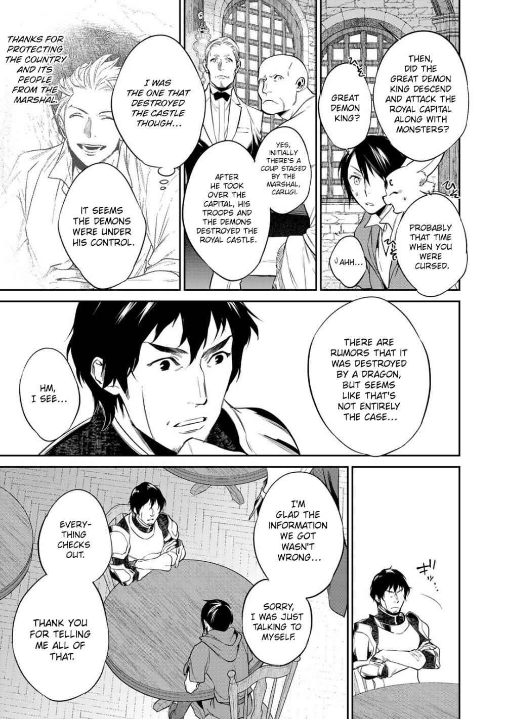 Reincarnation into the Barrier Master Chapter 12.1 - Page 5 in English
