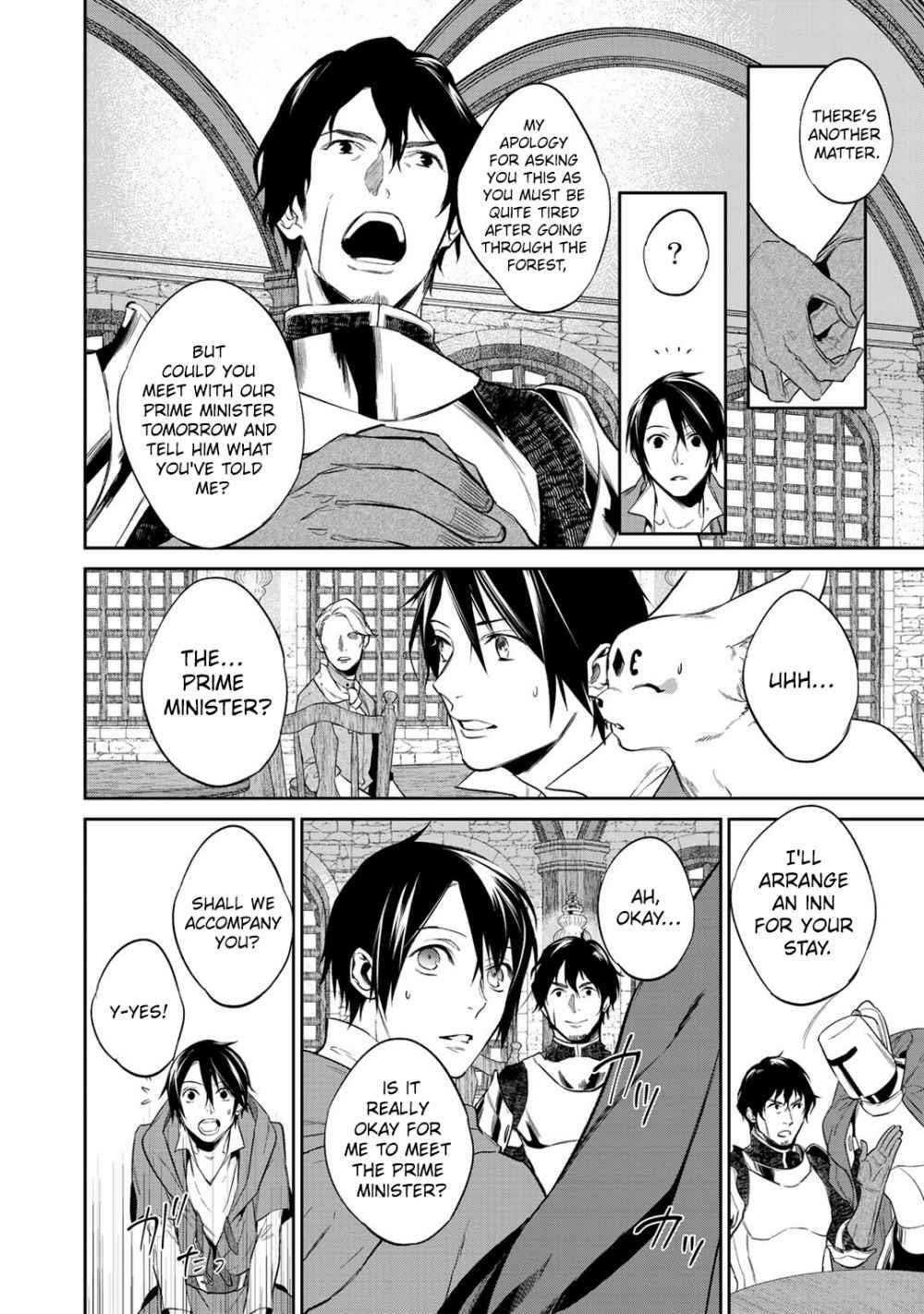 Reincarnation into the Barrier Master Chapter 12.1 - Page 6 in English