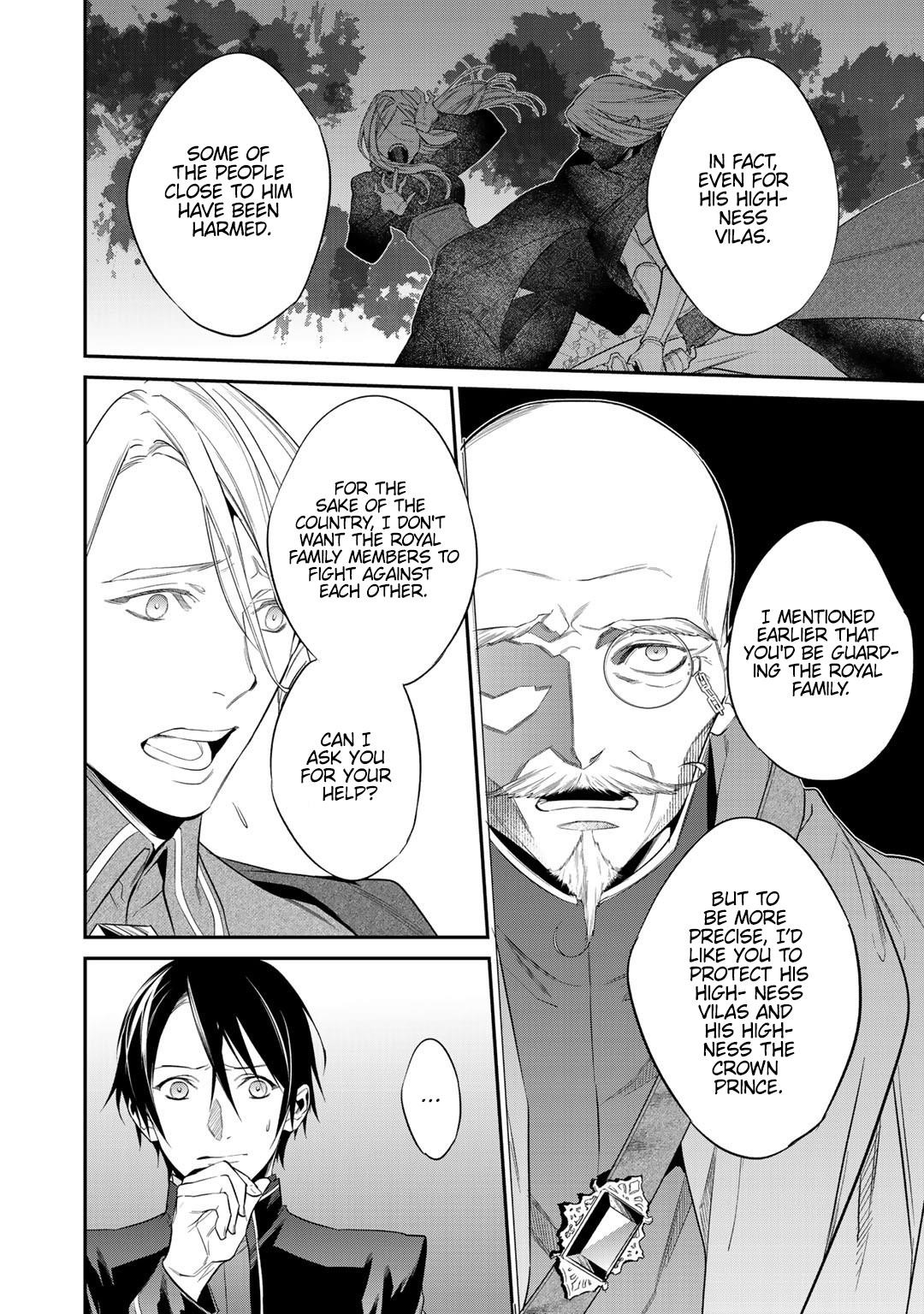 Reincarnation into the Barrier Master Chapter 12.2 - Page 11 in English
