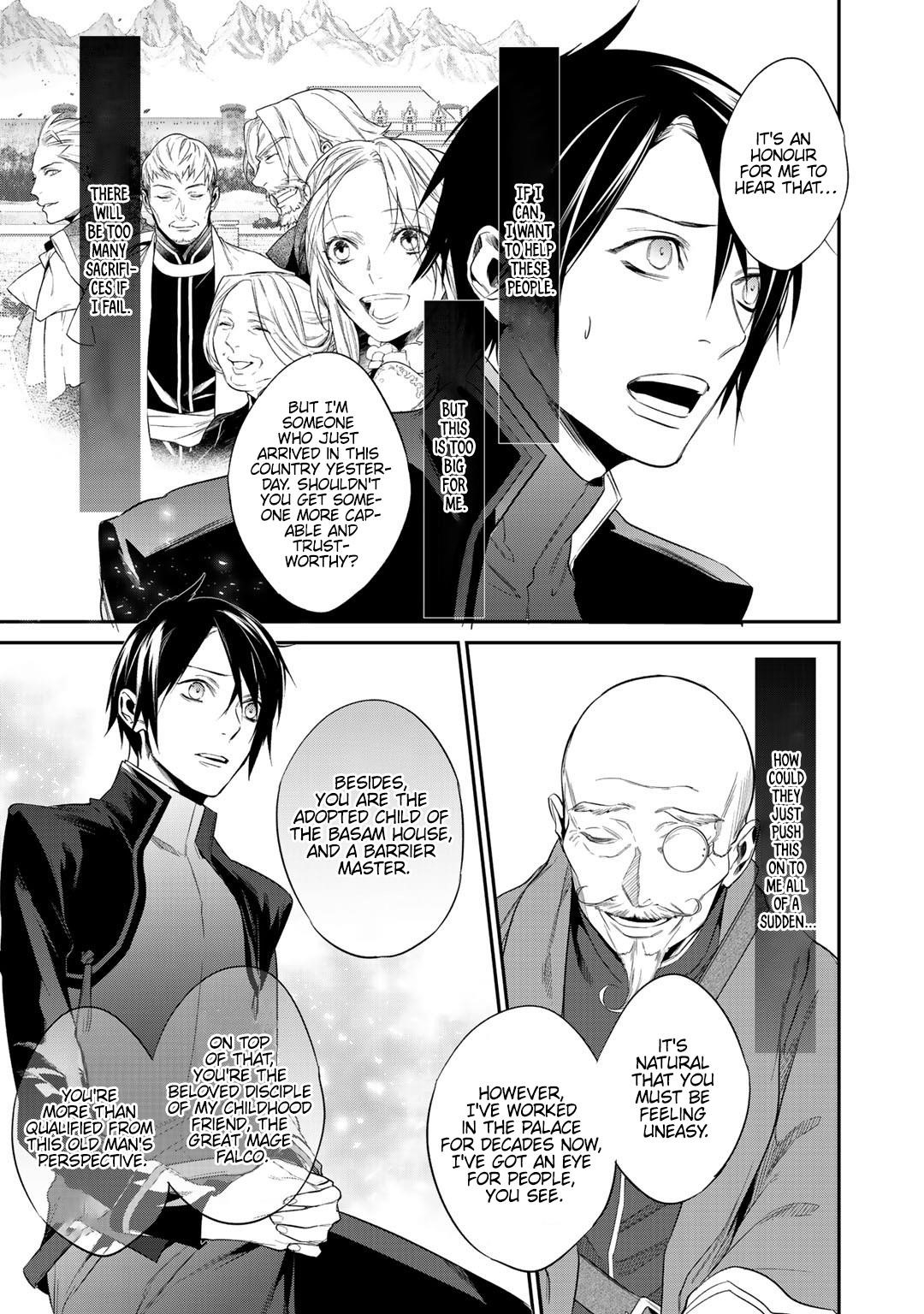 Reincarnation into the Barrier Master Chapter 12.2 - Page 12 in English