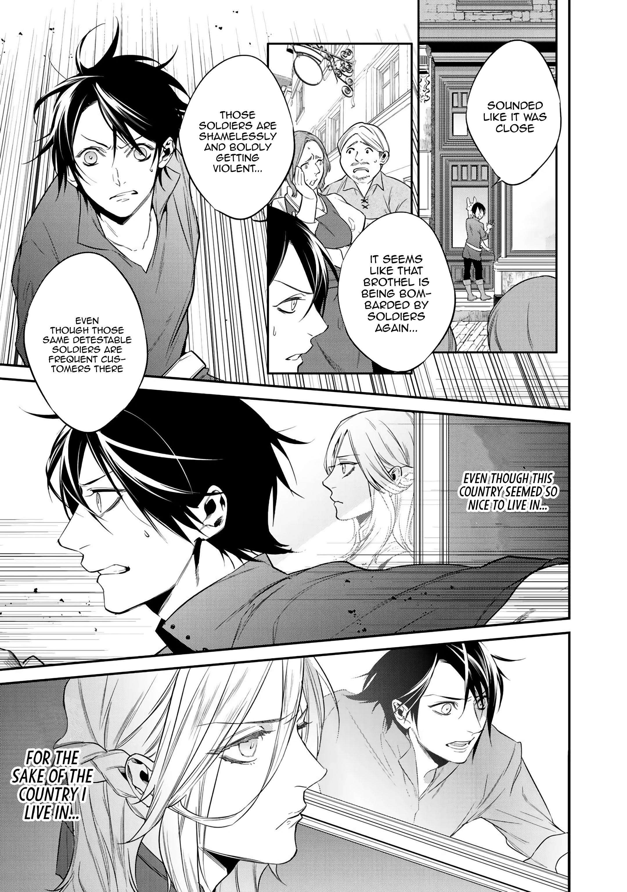 Reincarnation into the Barrier Master Chapter 13 - Page 13 in English