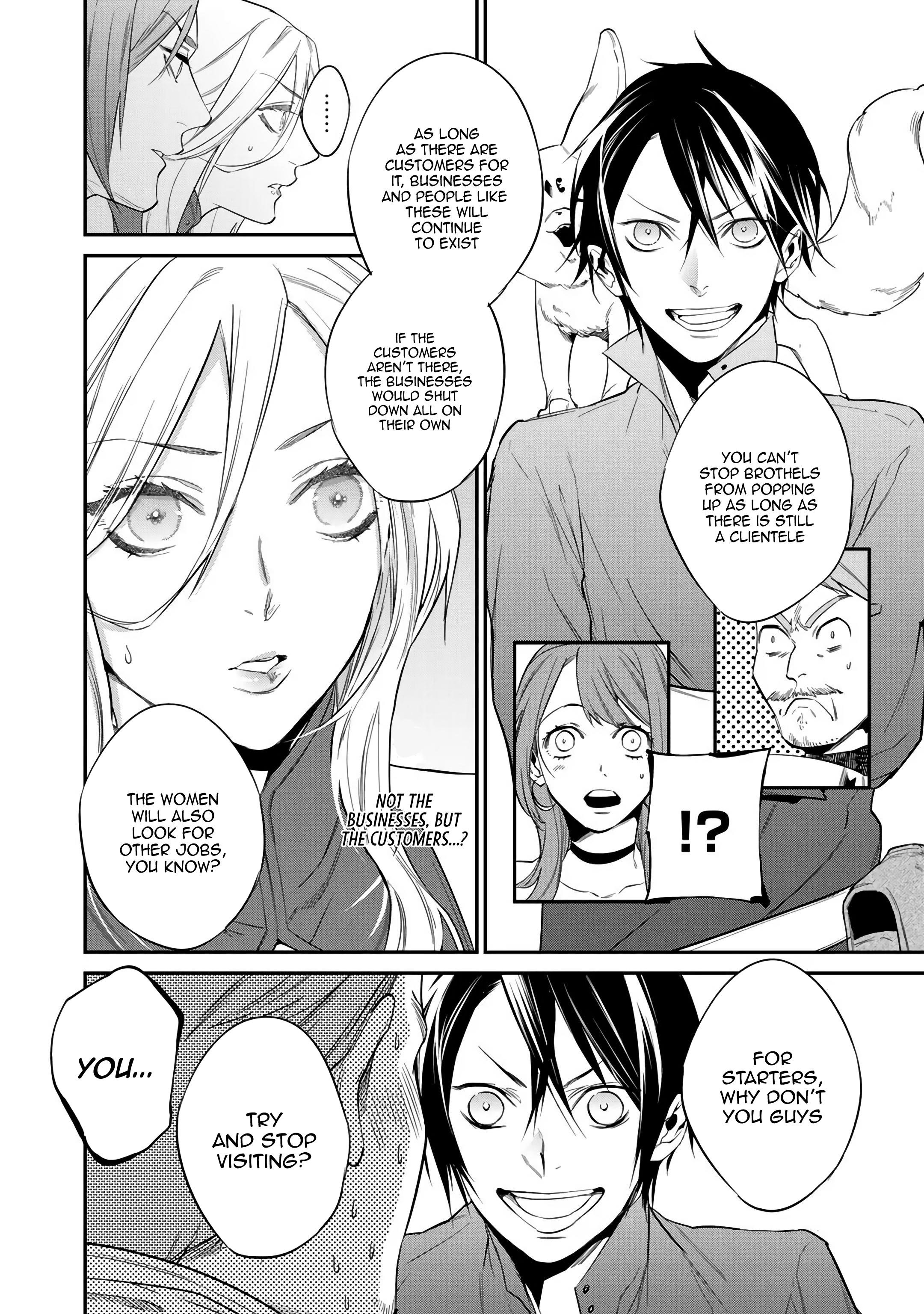 Reincarnation into the Barrier Master Chapter 13 - Page 16 in English
