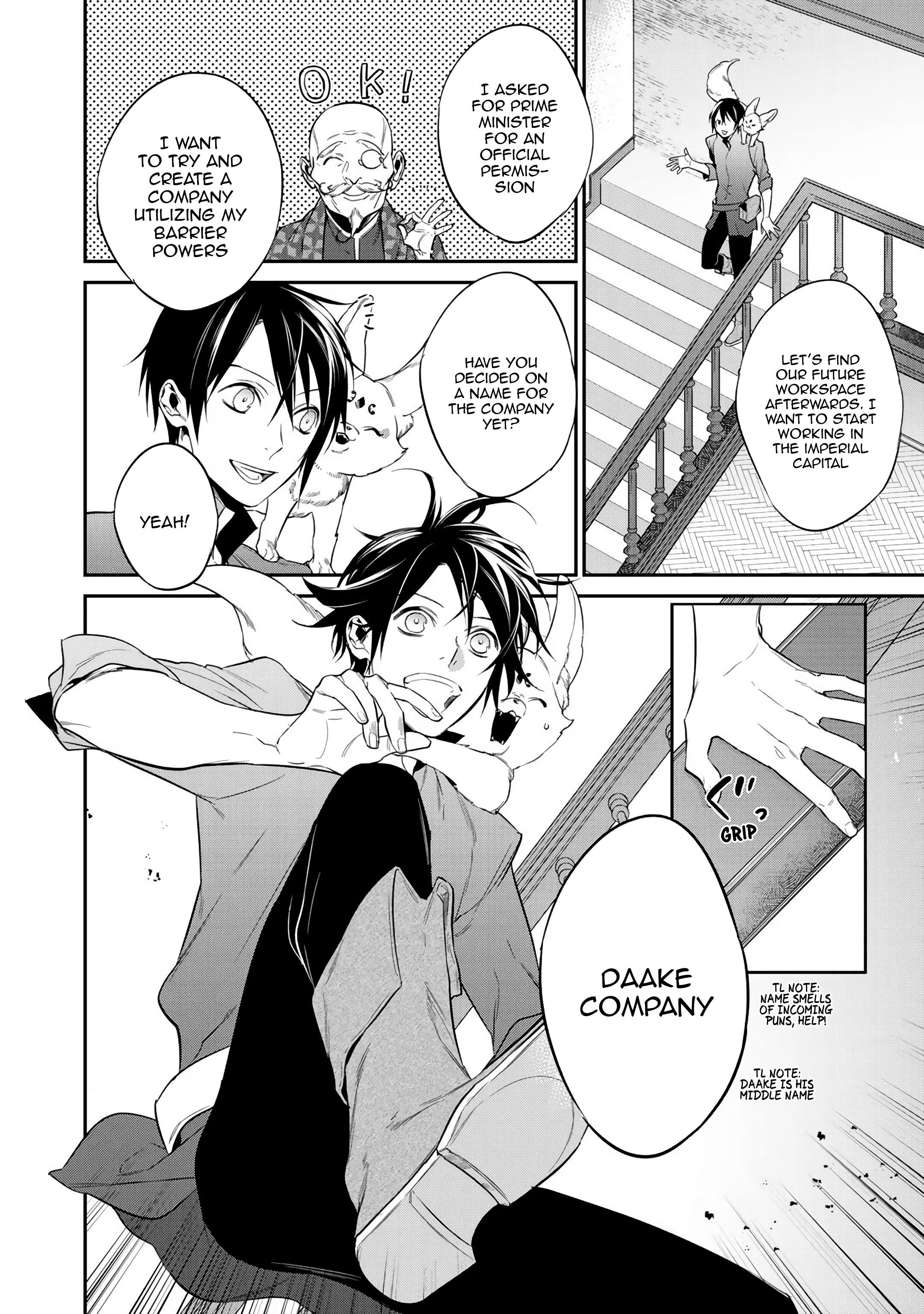 Reincarnation into the Barrier Master Chapter 13 - Page 6 in English