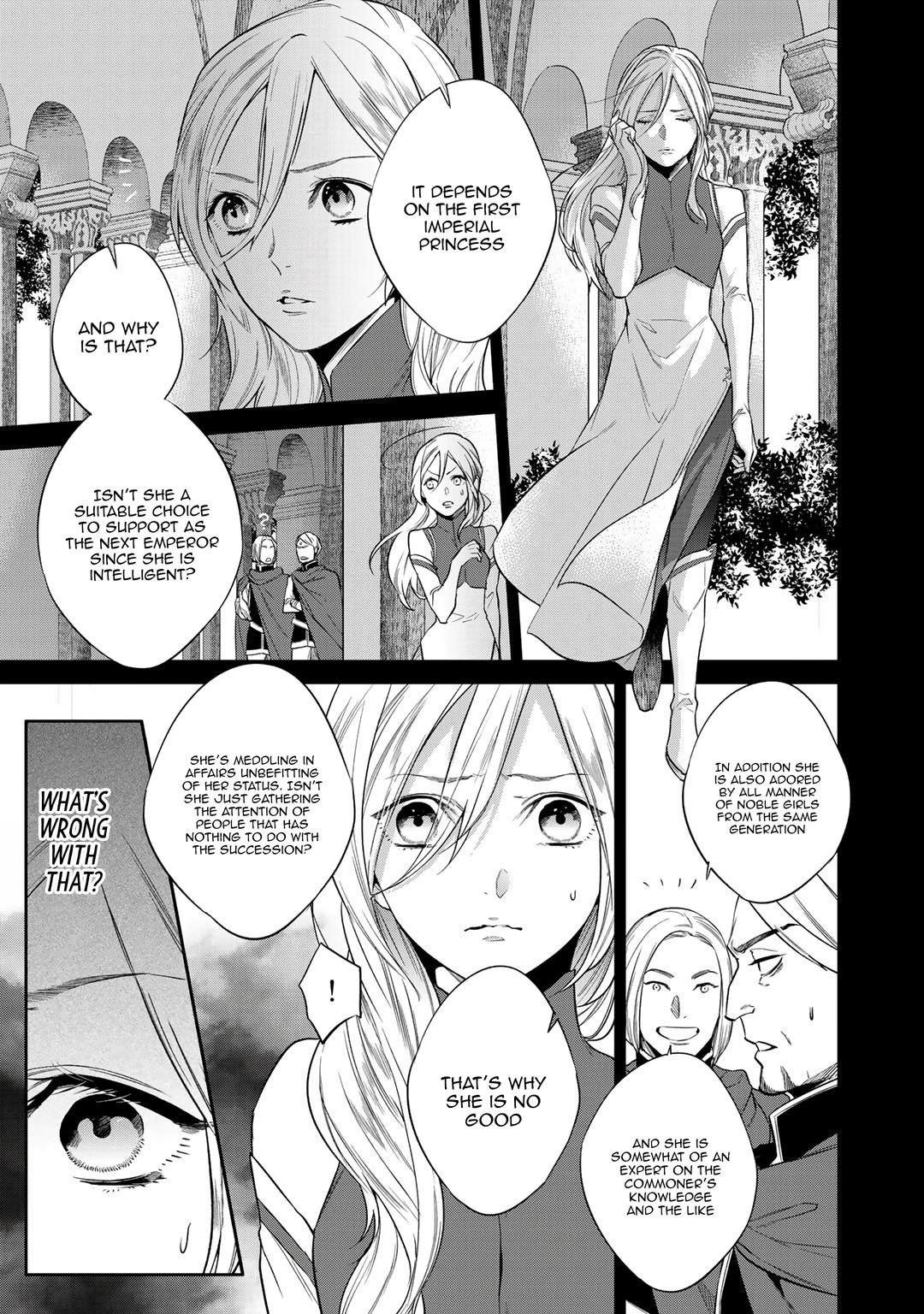 Reincarnation into the Barrier Master Chapter 14 - Page 13 in English