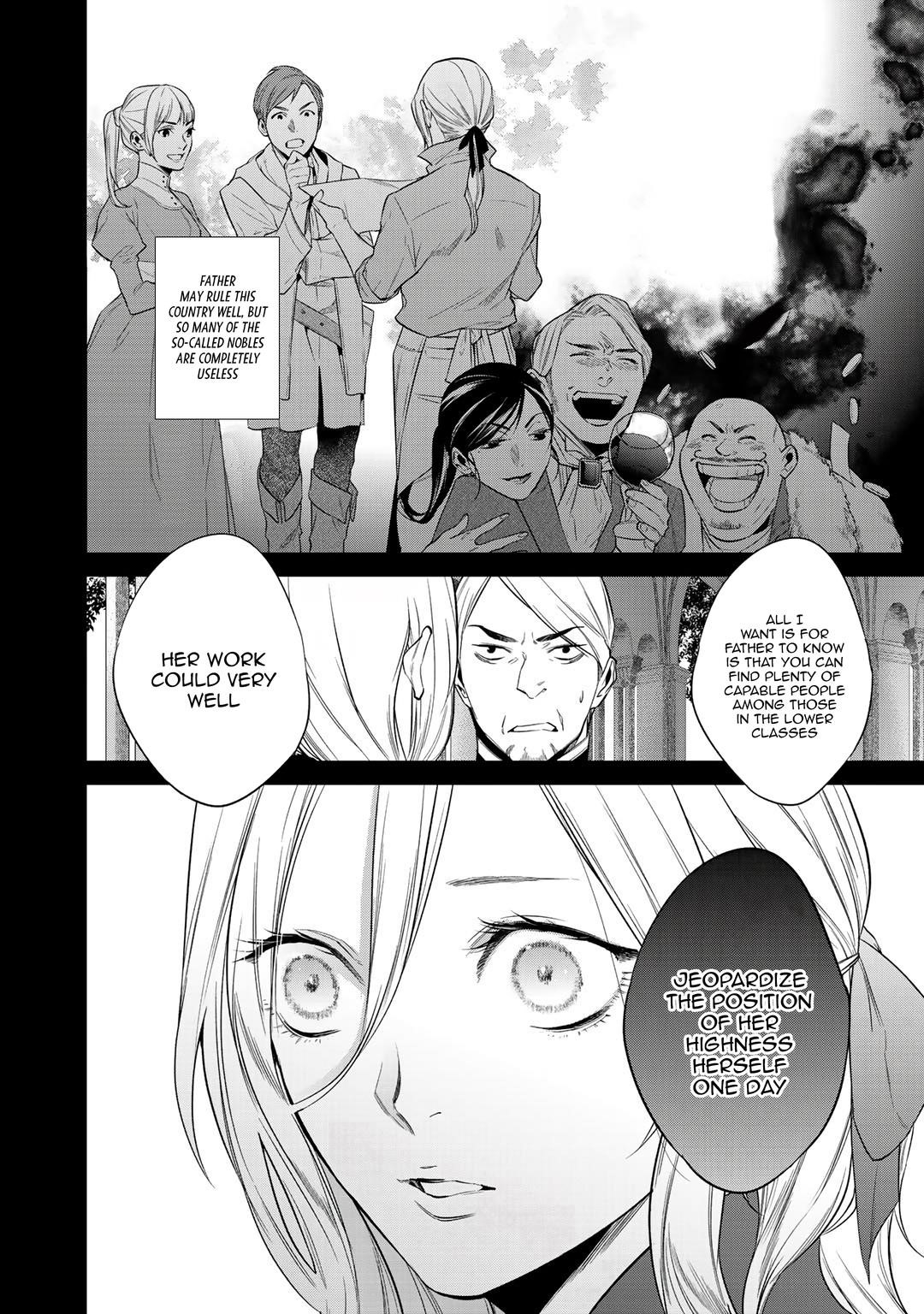 Reincarnation into the Barrier Master Chapter 14 - Page 14 in English