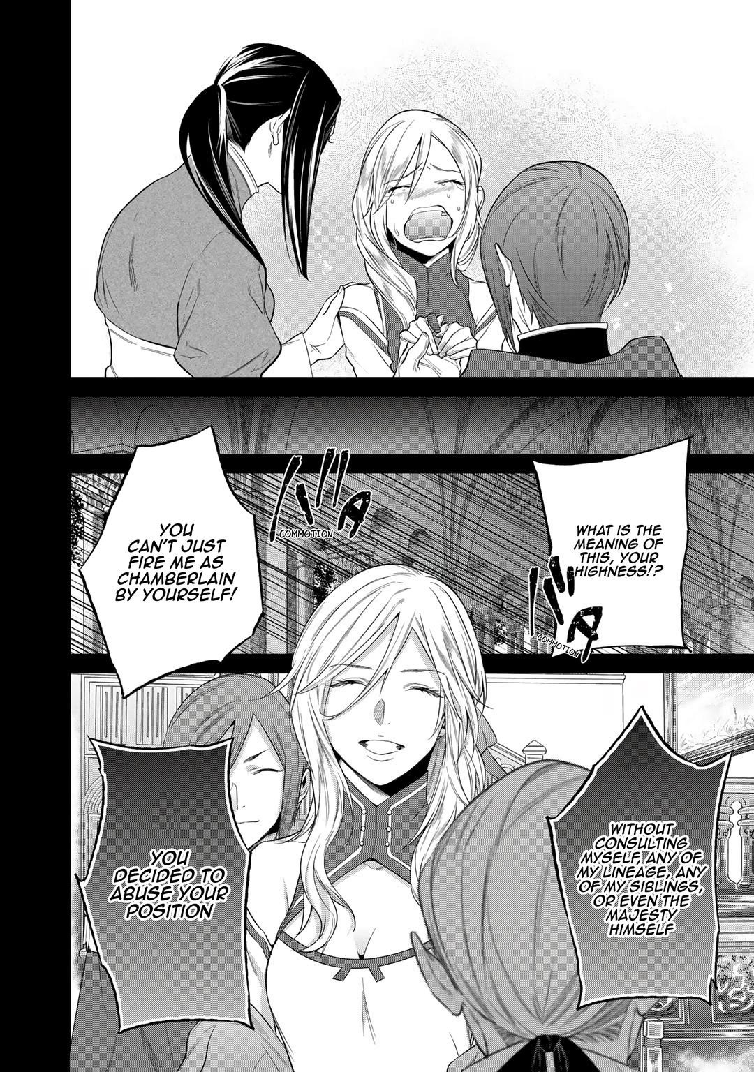 Reincarnation into the Barrier Master Chapter 14 - Page 20 in English