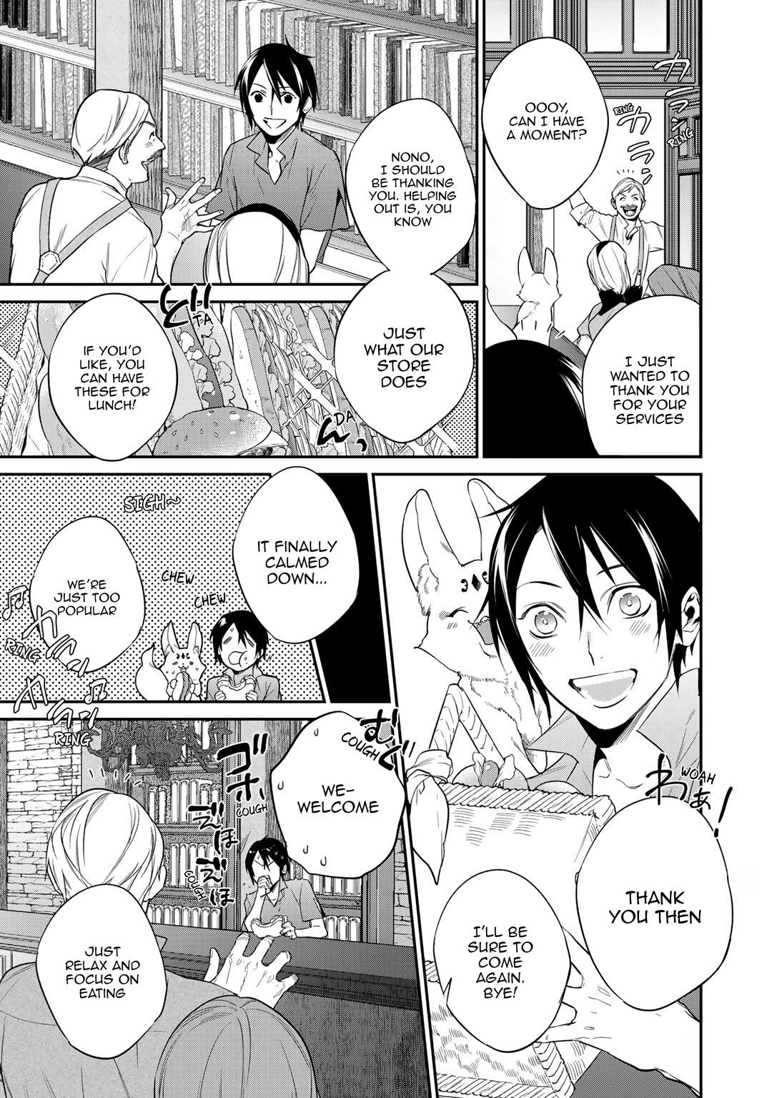 Reincarnation into the Barrier Master Chapter 14 - Page 3 in English