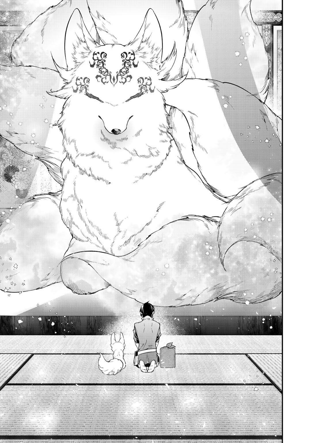 Reincarnation into the Barrier Master Chapter 15 - Page 11 in English
