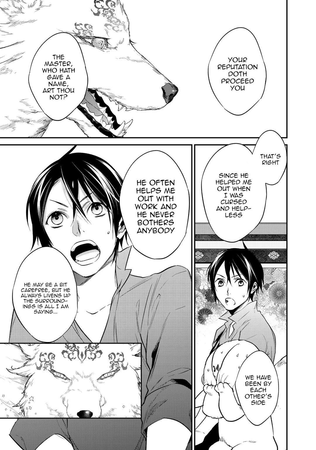 Reincarnation into the Barrier Master Chapter 15 - Page 13 in English
