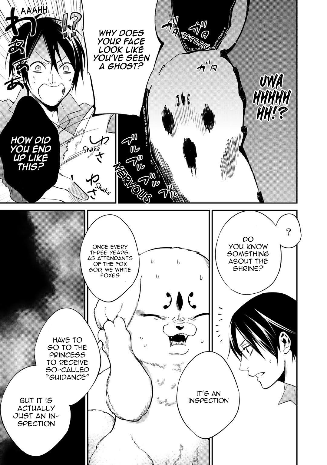 Reincarnation into the Barrier Master Chapter 15 - Page 3 in English