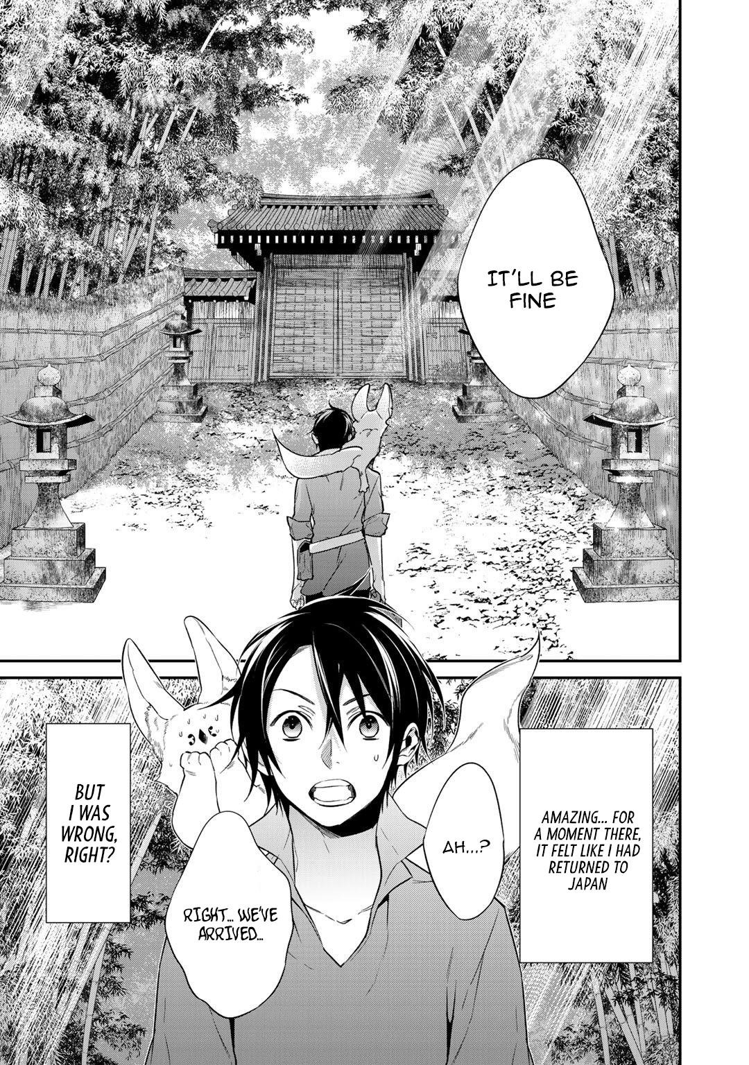 Reincarnation into the Barrier Master Chapter 15 - Page 7 in English