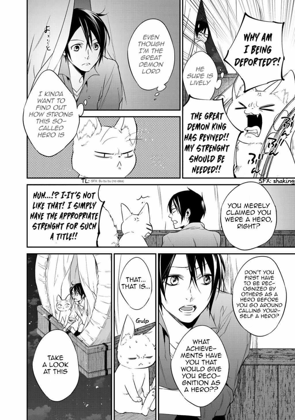 Reincarnation into the Barrier Master Chapter 16 - Page 14 in English