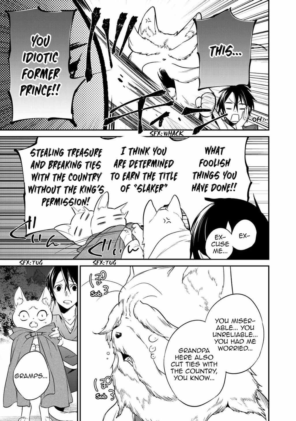 Reincarnation into the Barrier Master Chapter 16 - Page 17 in English