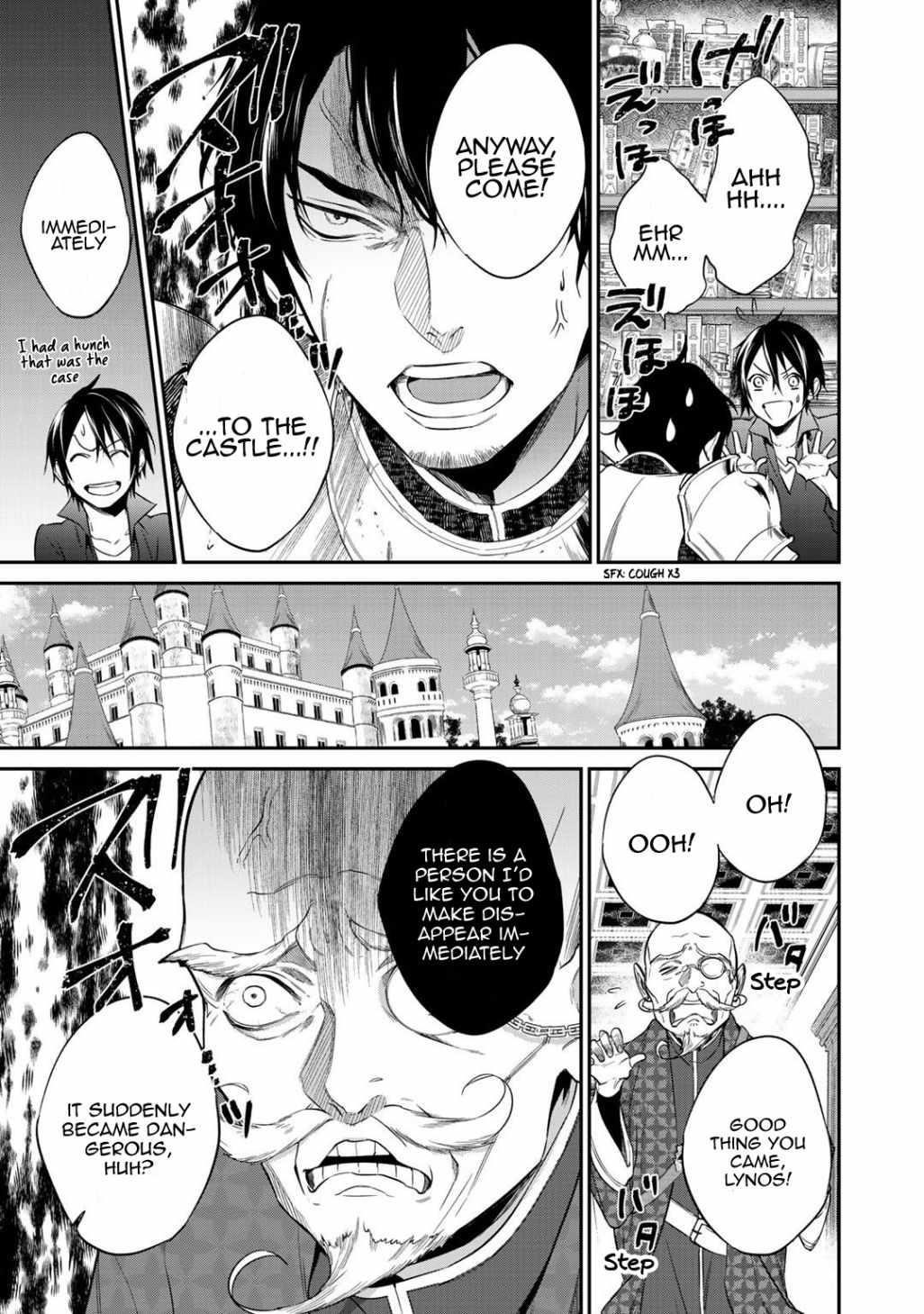 Reincarnation into the Barrier Master Chapter 16 - Page 3 in English