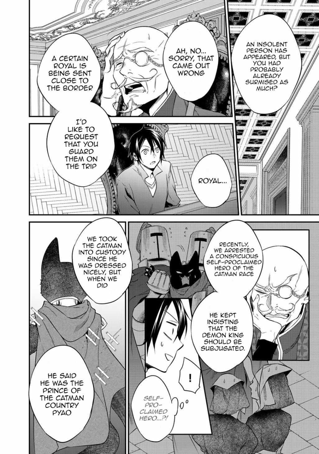 Reincarnation into the Barrier Master Chapter 16 - Page 4 in English