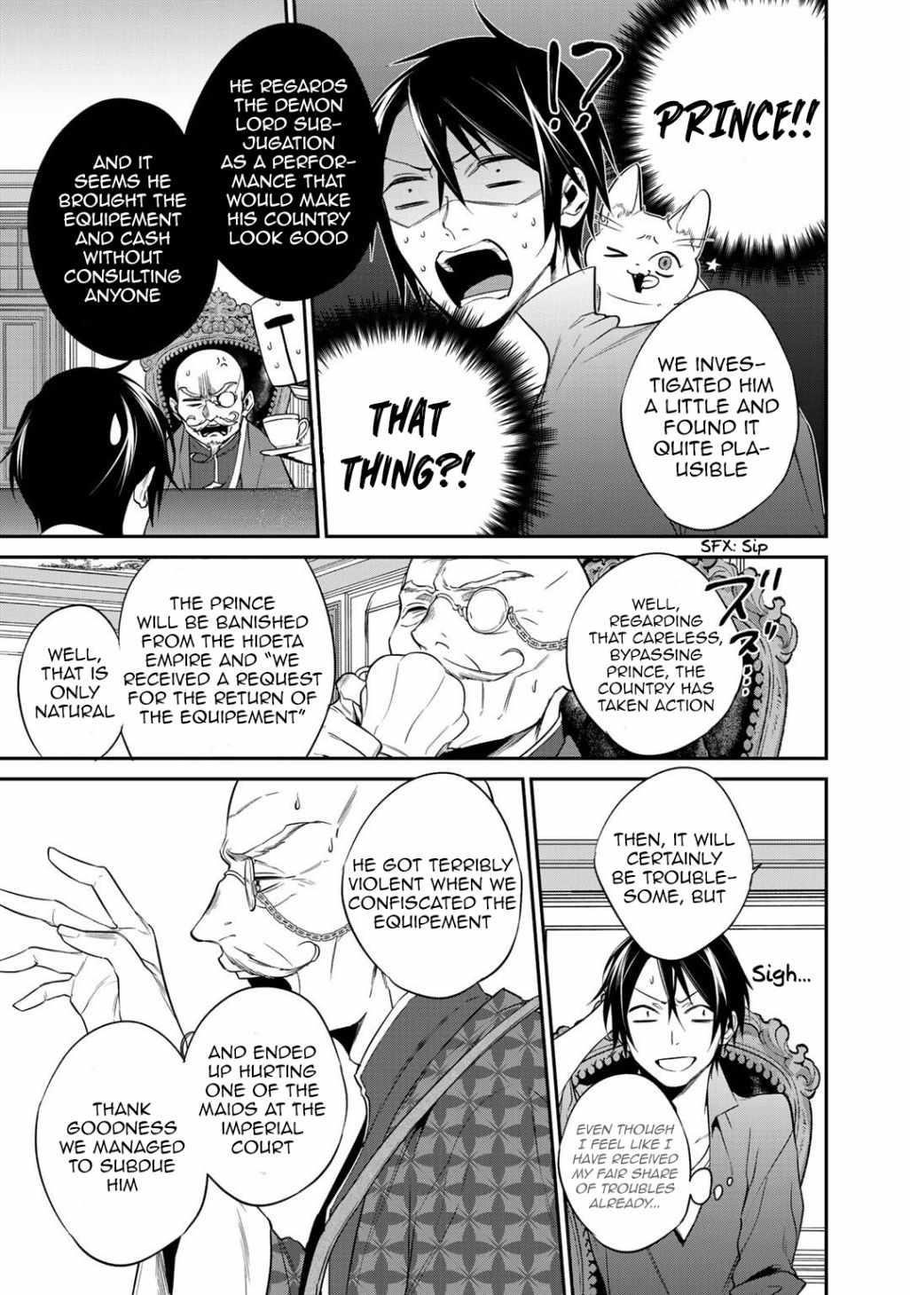 Reincarnation into the Barrier Master Chapter 16 - Page 5 in English