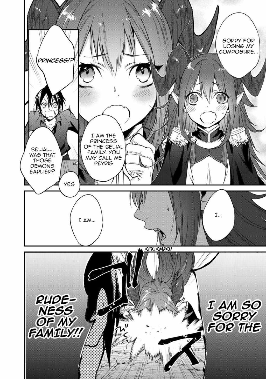 Reincarnation into the Barrier Master Chapter 17 - Page 10 in English