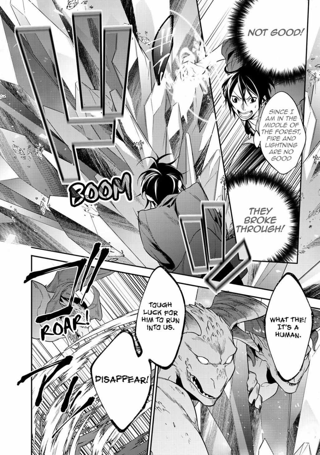 Reincarnation into the Barrier Master Chapter 17 - Page 4 in English