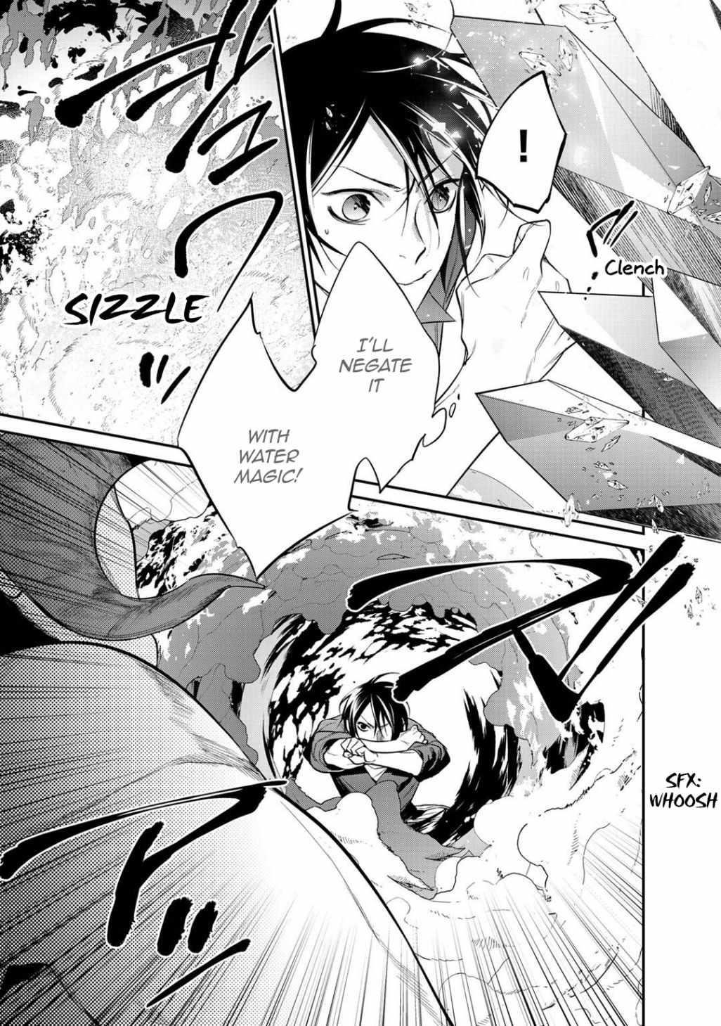Reincarnation into the Barrier Master Chapter 17 - Page 5 in English
