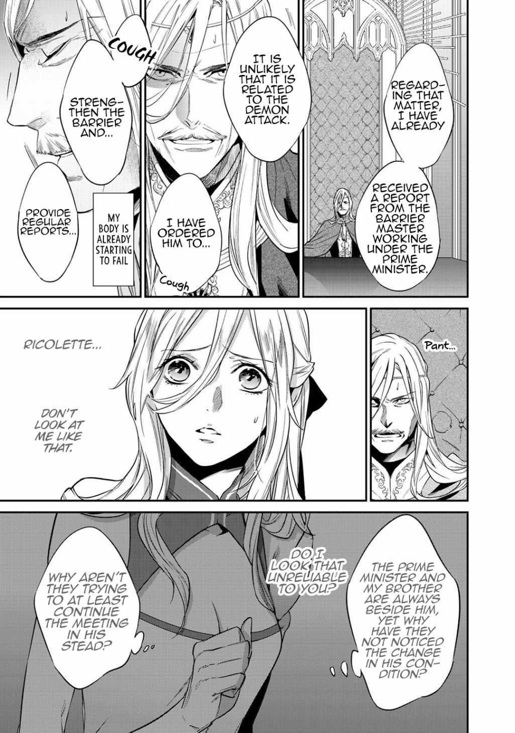 Reincarnation into the Barrier Master Chapter 18 - Page 7 in English